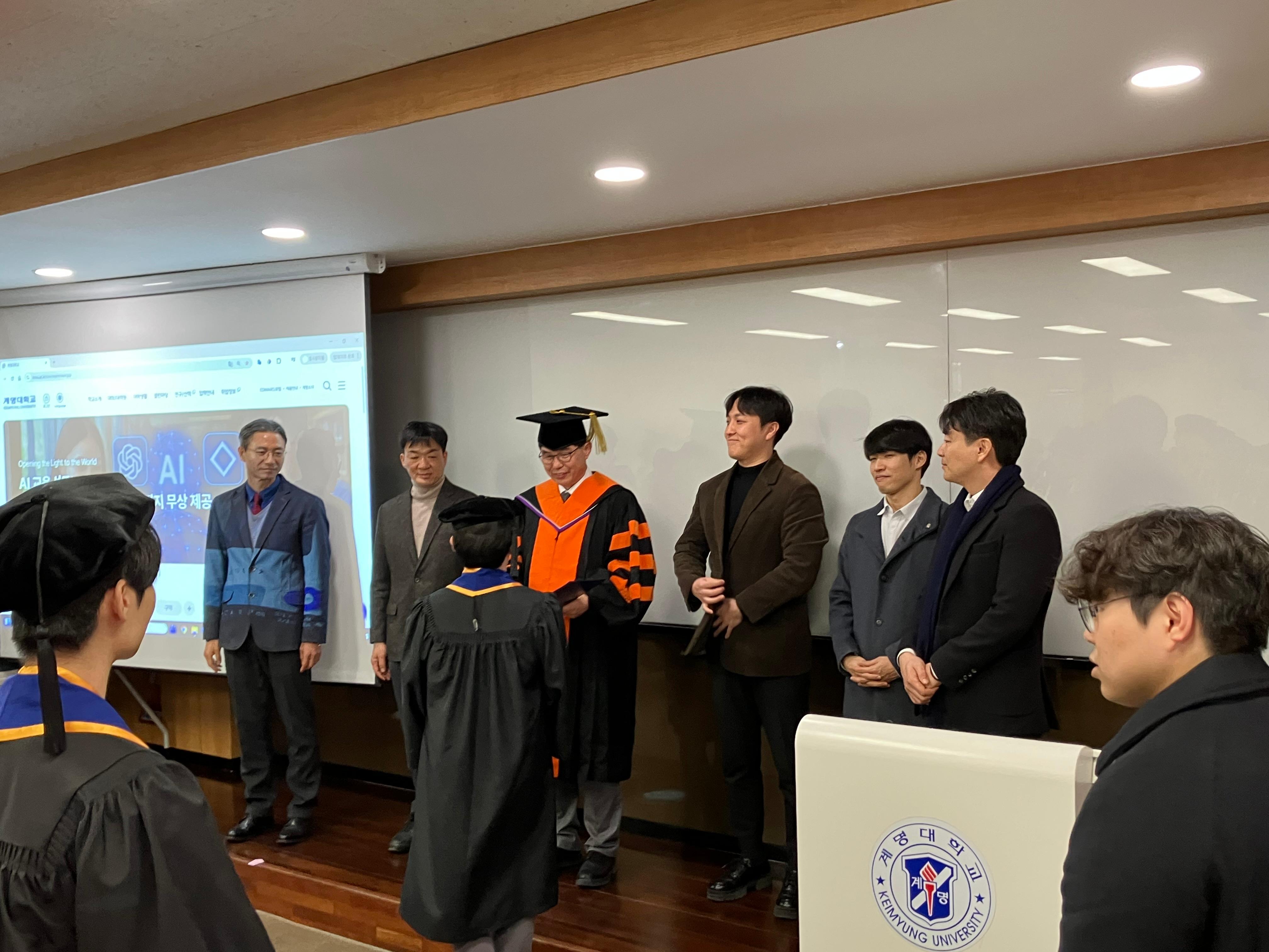 학위수여식3.jpg 첨부 이미지